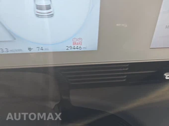2023 Hyundai IONIQ 5 Limited - miniatura 12