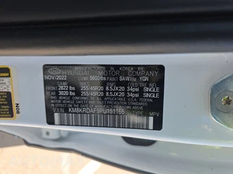 2023 Hyundai IONIQ 5 Limited - miniatura 14