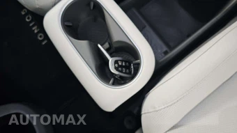 2023 Hyundai IONIQ 5 Limited - miniatura 18