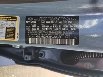 2023 Hyundai IONIQ 5 Limited - miniatura 14
