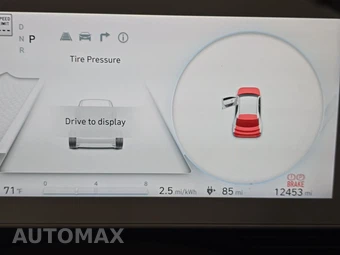 2023 Hyundai IONIQ 5 SEL - miniatura 12
