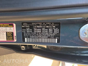 2023 Hyundai IONIQ 5 SEL - miniatura 14