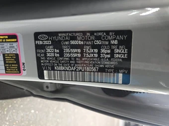2023 Hyundai IONIQ 5 SEL - miniatura 14