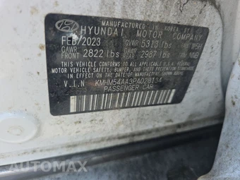 2023 Hyundai IONIQ 6 Limited - miniatura 14