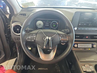 2023 Hyundai Kona Electric SE - miniatura 10