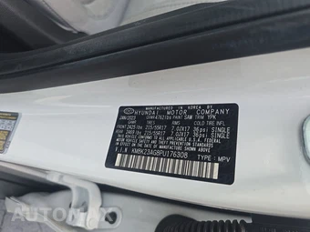 2023 Hyundai Kona Electric SE - miniatura 14