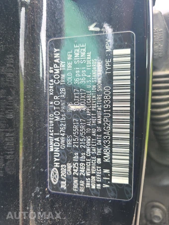 2023 Hyundai Kona Electric SEL - miniatura 14