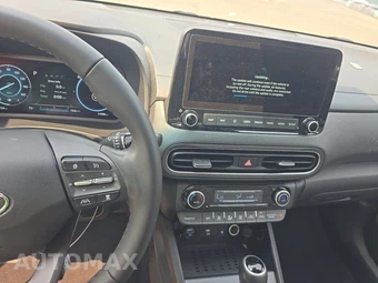 2023 Hyundai Kona Limited - miniatura 11