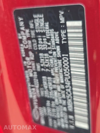 2023 Hyundai Kona Limited - miniatura 14
