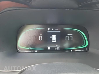 2023 Hyundai Palisade XRT - miniatura 15