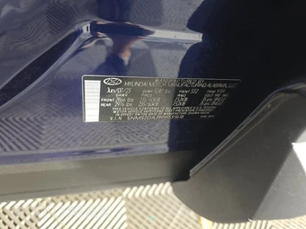 2023 Hyundai Santa Fe SEL - miniatura 14