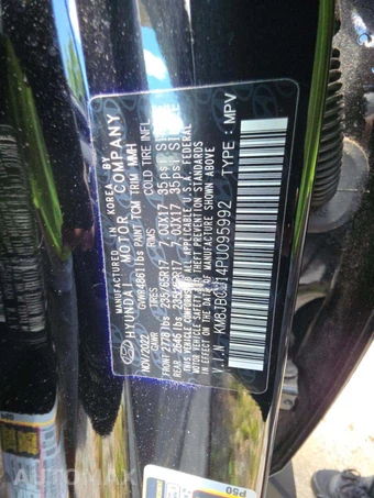 2023 Hyundai Tucson Hybrid Blue - miniatura 5
