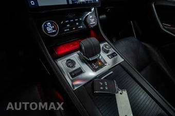 2023 Jaguar F-PACE S - miniatura 15