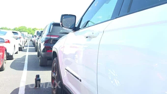 2023 Jeep Grand Cherokee Altitude - miniatura 30