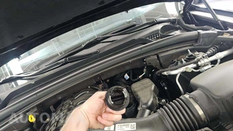 2023 Jeep Grand Cherokee Altitude - miniatura 19
