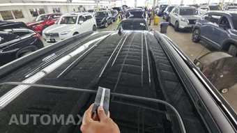 2023 Jeep Grand Cherokee Altitude - miniatura 24