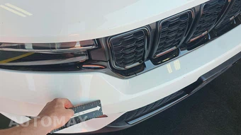 2023 Jeep Grand Cherokee Altitude X - miniatura 21