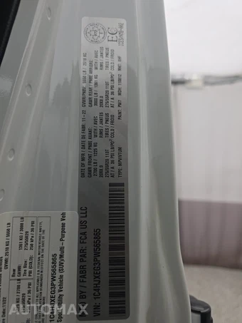 2023 Jeep Wrangler 4 Door High Altitude - miniatura 14