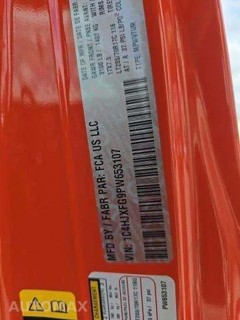 2023 Jeep Wrangler 4 Door Rubicon - miniatura 5