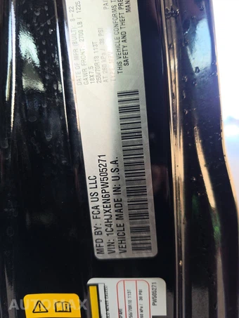 2023 Jeep Wrangler 4 Door Sahara - miniatura 14