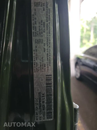 2023 Jeep Wrangler 4xe 4 Door Willys - miniatura 14