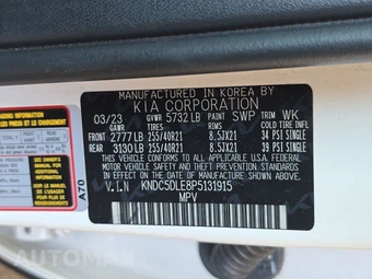 2023 Kia EV6 GT – miniatura 14