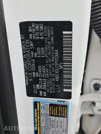 2023 Kia EV6 GT-Line - miniatura 14