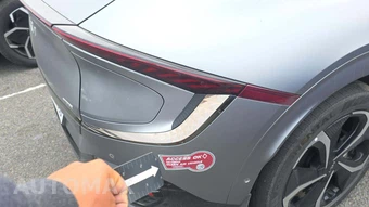 2023 Kia EV6 GT-Line - miniatura 23