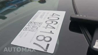 2023 Kia EV6 GT-Line - miniatura 18