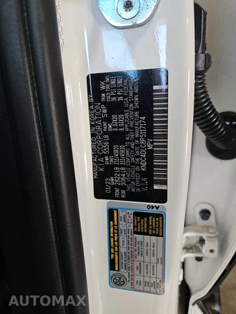 2023 Kia EV6 GT-Line - miniatura 14