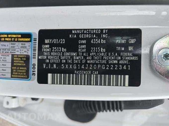 2023 Kia K5 LXS - miniatura 5