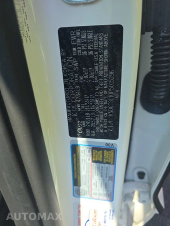 2023 Kia Niro EV Wave - miniatura 14