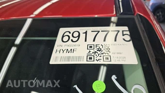 2023 Kia Niro EV Wave - miniatura 17