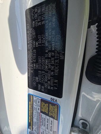 2023 Kia Niro EV Wave - miniatura 32