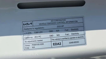 2023 Kia Niro EV Wave - miniatura 23