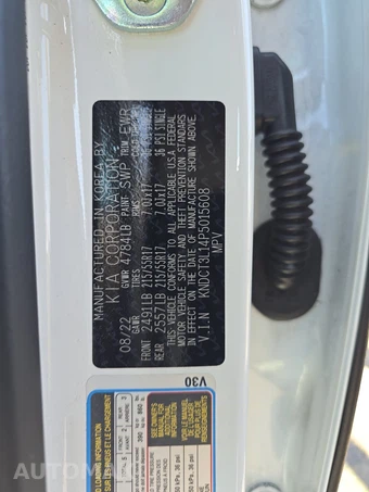 2023 Kia Niro EV Wave - miniatura 39