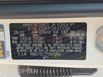 2023 Kia Niro EV Wave - miniatura 14