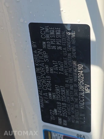 2023 Kia Niro EV Wave - miniatura 14