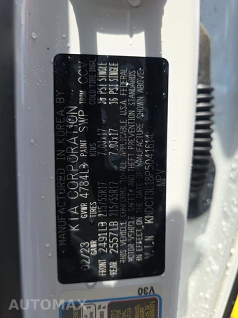 2023 Kia Niro EV Wave - miniatura 14