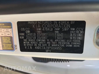 2023 Kia Niro EV Wave - miniatura 14