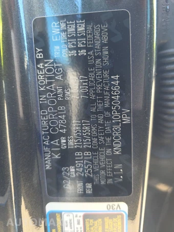 2023 Kia Niro EV Wind – miniatura 14