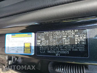 2023 Kia Niro EV Wind - miniatura 14