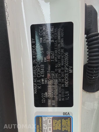2023 Kia Niro EV Wind – miniatura 14