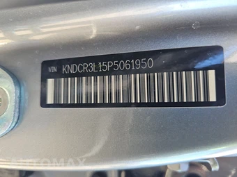 2023 Kia Niro EV Wind - miniatura 14