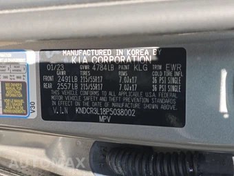 2023 Kia Niro EV Wind – miniatura 14