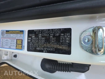 2023 Kia Niro EV Wind – miniatura 14