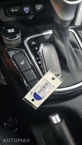 2023 Kia Seltos S - miniatura 17