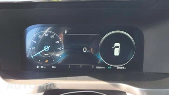 2023 Kia Sorento SX - miniatura 19