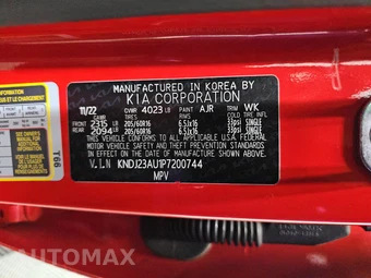 2023 Kia Soul S - miniatura 14