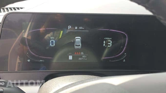 2023 Kia Sportage EX - miniatura 17